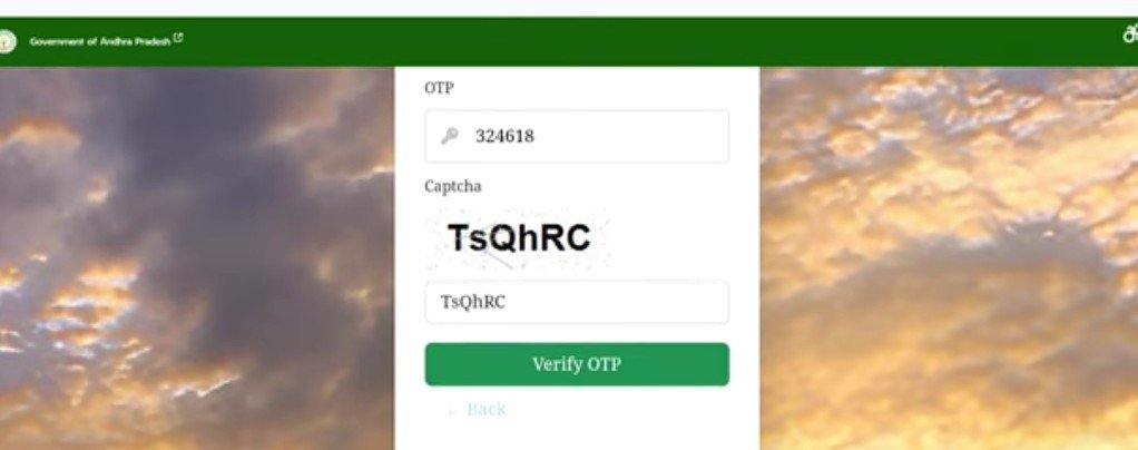 Meebhoomi login page